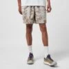 Nike ACG Allover Print Trail Shorts -Mode de Rêve sz 668877 a